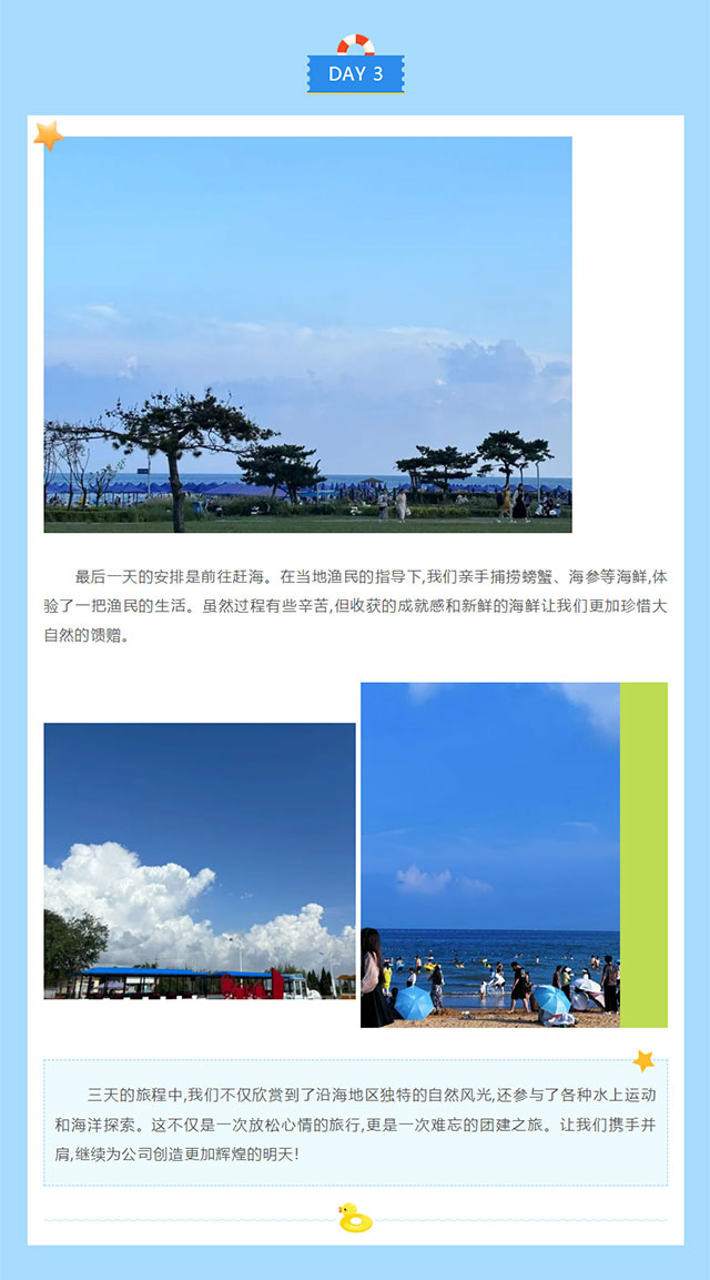 &#107;&#111;&#107;&#111;&#20307;&#32946;&#97;&#112;&#112;&#23448;&#32593;&#20837;&#21475;&#40;&#23448;&#26041;&#41;&#65;&#80;&#80;&#19979;&#36733;&#73;&#79;&#83;&#47;&#65;&#110;&#100;&#114;&#111;&#105;&#100;&#36890;&#29992;&#29256;&#47;&#25163;&#26426;&#97;&#112;&#112;