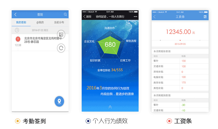 &#107;&#111;&#107;&#111;&#20307;&#32946;&#97;&#112;&#112;&#23448;&#32593;&#20837;&#21475;&#40;&#23448;&#26041;&#41;&#65;&#80;&#80;&#19979;&#36733;&#73;&#79;&#83;&#47;&#65;&#110;&#100;&#114;&#111;&#105;&#100;&#36890;&#29992;&#29256;&#47;&#25163;&#26426;&#97;&#112;&#112;
