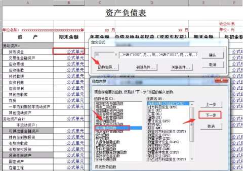 &#107;&#111;&#107;&#111;&#20307;&#32946;&#97;&#112;&#112;&#23448;&#32593;&#20837;&#21475;&#40;&#23448;&#26041;&#41;&#65;&#80;&#80;&#19979;&#36733;&#73;&#79;&#83;&#47;&#65;&#110;&#100;&#114;&#111;&#105;&#100;&#36890;&#29992;&#29256;&#47;&#25163;&#26426;&#97;&#112;&#112;