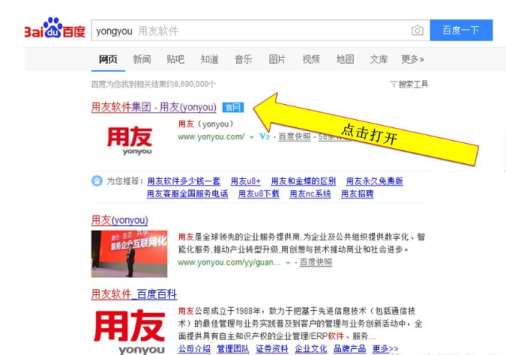 &#107;&#111;&#107;&#111;&#20307;&#32946;&#97;&#112;&#112;&#23448;&#32593;&#20837;&#21475;&#40;&#23448;&#26041;&#41;&#65;&#80;&#80;&#19979;&#36733;&#73;&#79;&#83;&#47;&#65;&#110;&#100;&#114;&#111;&#105;&#100;&#36890;&#29992;&#29256;&#47;&#25163;&#26426;&#97;&#112;&#112;