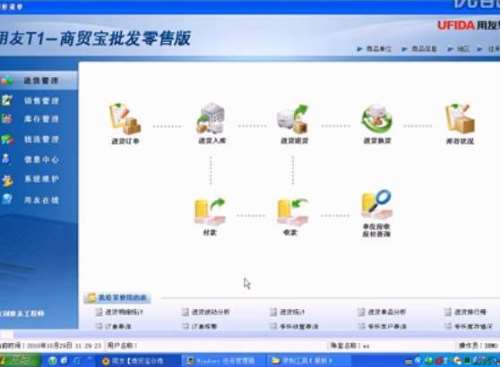 &#107;&#111;&#107;&#111;&#20307;&#32946;&#97;&#112;&#112;&#23448;&#32593;&#20837;&#21475;&#40;&#23448;&#26041;&#41;&#65;&#80;&#80;&#19979;&#36733;&#73;&#79;&#83;&#47;&#65;&#110;&#100;&#114;&#111;&#105;&#100;&#36890;&#29992;&#29256;&#47;&#25163;&#26426;&#97;&#112;&#112;