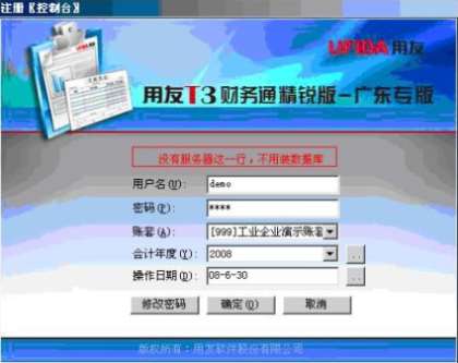 &#107;&#111;&#107;&#111;&#20307;&#32946;&#97;&#112;&#112;&#23448;&#32593;&#20837;&#21475;&#40;&#23448;&#26041;&#41;&#65;&#80;&#80;&#19979;&#36733;&#73;&#79;&#83;&#47;&#65;&#110;&#100;&#114;&#111;&#105;&#100;&#36890;&#29992;&#29256;&#47;&#25163;&#26426;&#97;&#112;&#112;