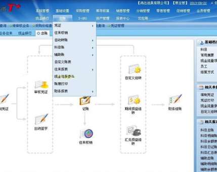 &#107;&#111;&#107;&#111;&#20307;&#32946;&#97;&#112;&#112;&#23448;&#32593;&#20837;&#21475;&#40;&#23448;&#26041;&#41;&#65;&#80;&#80;&#19979;&#36733;&#73;&#79;&#83;&#47;&#65;&#110;&#100;&#114;&#111;&#105;&#100;&#36890;&#29992;&#29256;&#47;&#25163;&#26426;&#97;&#112;&#112;