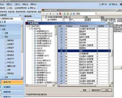 &#107;&#111;&#107;&#111;&#20307;&#32946;&#97;&#112;&#112;&#23448;&#32593;&#20837;&#21475;&#40;&#23448;&#26041;&#41;&#65;&#80;&#80;&#19979;&#36733;&#73;&#79;&#83;&#47;&#65;&#110;&#100;&#114;&#111;&#105;&#100;&#36890;&#29992;&#29256;&#47;&#25163;&#26426;&#97;&#112;&#112;