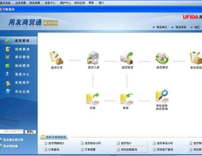 &#107;&#111;&#107;&#111;&#20307;&#32946;&#97;&#112;&#112;&#23448;&#32593;&#20837;&#21475;&#40;&#23448;&#26041;&#41;&#65;&#80;&#80;&#19979;&#36733;&#73;&#79;&#83;&#47;&#65;&#110;&#100;&#114;&#111;&#105;&#100;&#36890;&#29992;&#29256;&#47;&#25163;&#26426;&#97;&#112;&#112;