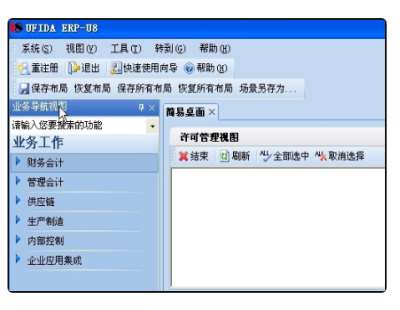 &#107;&#111;&#107;&#111;&#20307;&#32946;&#97;&#112;&#112;&#23448;&#32593;&#20837;&#21475;&#40;&#23448;&#26041;&#41;&#65;&#80;&#80;&#19979;&#36733;&#73;&#79;&#83;&#47;&#65;&#110;&#100;&#114;&#111;&#105;&#100;&#36890;&#29992;&#29256;&#47;&#25163;&#26426;&#97;&#112;&#112;